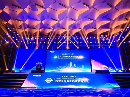 壽力2019亞洲經(jīng)銷商大會震撼開幕！